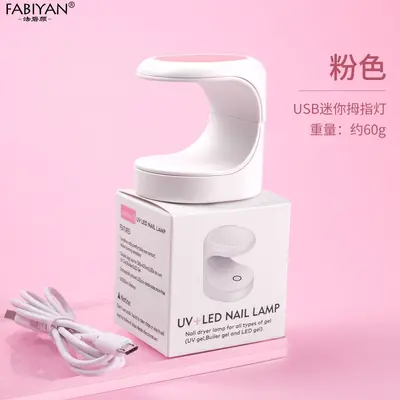 UV nail lamp, fast drying - 9