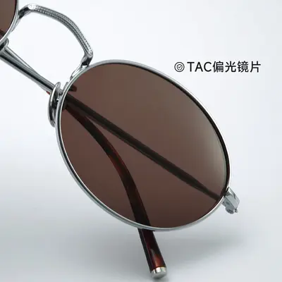 Ultra-Light Beta Titanium Oval Sunglasses, Green Gradient Frame, B33T - 3