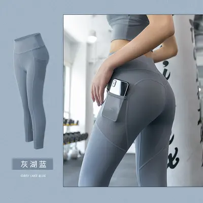 Бесшовные леггинсы Peach Butt длиной 9/10 с высокой талией, эластичной сетчатой вставкой, боковым карманом, эффектом подтяжки ягодиц для йоги и спорта, облегающие брюки - 10