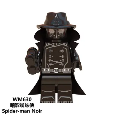 WM6052外贸袋装拼装积木儿童玩具批发 - 11