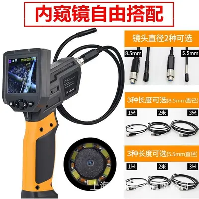 鑫思特工业高清内窥镜HT-660管道内视仪拍照录像汽修防水蛇管探头