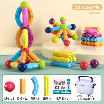 Magnetic Building Blocks Educational Toy Ages 1-3 - 7