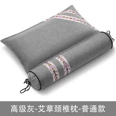 艾草枕艾草连体颈椎枕糖果圆柱枕头家用可拆卸护颈枕艾灸枕头批发 - 9