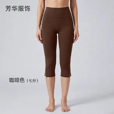 Capri yoga pantolonu, 7/8 boy, mikro japon kesimi - 13