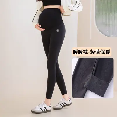 Maternity Shark Leggings, Spring Autumn, Belly Support, Fleece-Lined - 13
