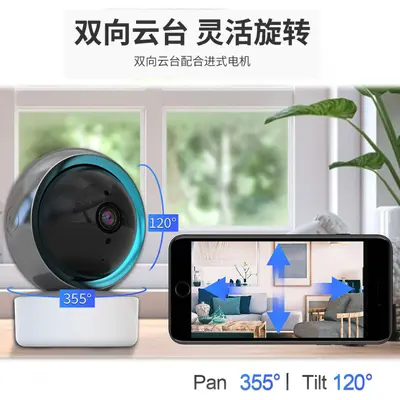 5G dual-band high-resolution indoor sphere WiFi camera with 360-degree night vision home network remote monitoring
