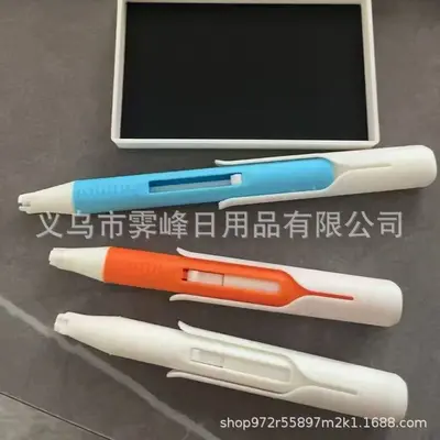 Automatic Diamond Painting Pen, Bead Assist Pen - 5