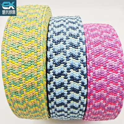 50mm PP-Gummiband, mehrfarbig, hochwertig