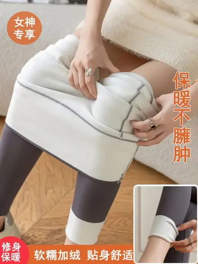 Fleece-lined yoga pants, high waist, pockets, warm, shark style