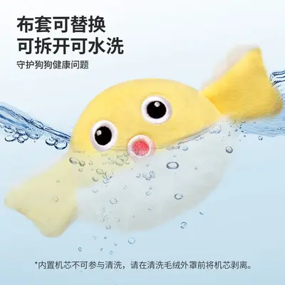 新款毛绒小鸡宠物玩具 震动发声耐抓咬猫咪自嗨神器 宠物用品批发