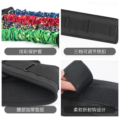 Basketball Resistance Band for Leg Power and Jump Training - 5