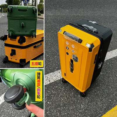 1035 Password Suitcase, Large Capacity, Silent Universal Wheels - 11