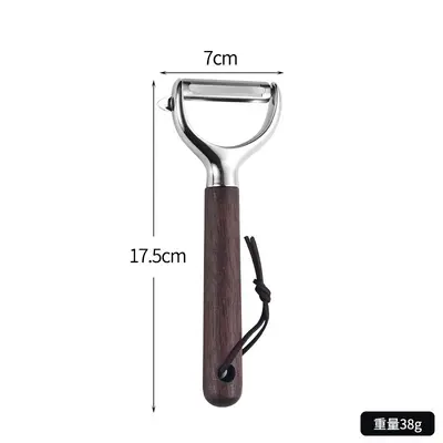 Stainless steel multi-function peeler wooden handle - 7