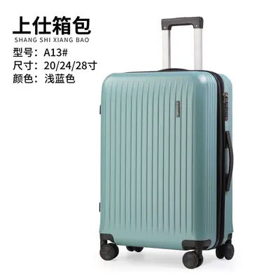 Large Capacity Compartmentalized Trolley Case Simple Pure Color Luggage Aluminum Universal Wheels Travel Case Direct from Manufacturer Heightened Zipper Case - 7