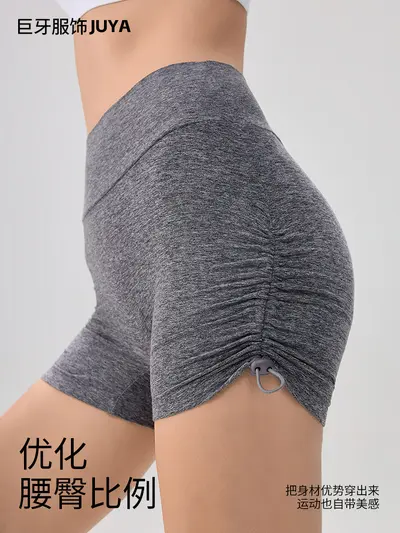 Women's Three-Quarter Yoga Shorts with Drawstring, Peach Lift