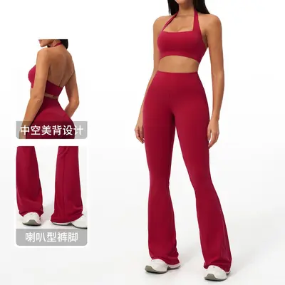 Backless Halter Neck Yoga Set for Women, Tight-Fitting, Quick-Dry, Model 3091 - 3