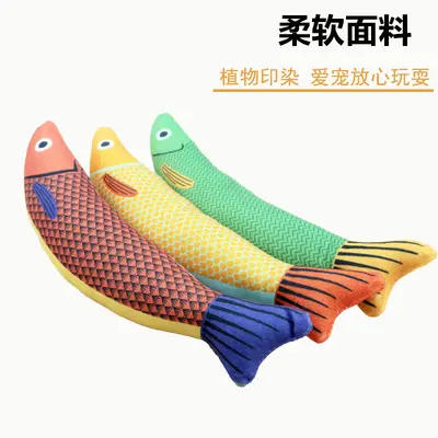 Catnip Fish Teaser Cat Toy, Bite-Resistant, Teeth Grinding, Self-Play - 4