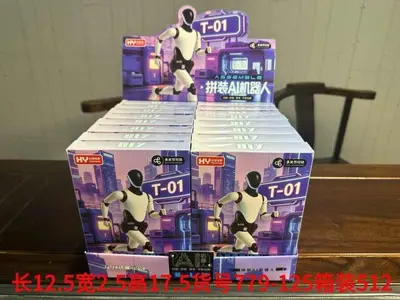 Children's Educational Toy, 2-5 Yuan Value Range - 7