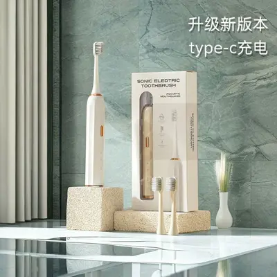 Magnetic Levitation Sonic Electric Toothbrush, USB Rechargeable, Waterproof