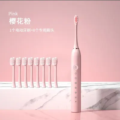 次日达】电动牙刷全自动充电式超声波成人儿童软毛刷情侣旅行便携 - 10