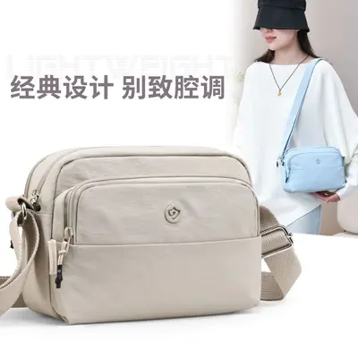 Women's Shoulder Bag, Water-Repellent Nylon Small Square Bag - 2