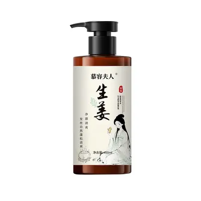 Ingwer-Shampoo mit Haarwurzel-Reparatur und Ölkontrolle