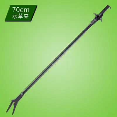 Plastic Aquarium Plant Clip and Extra Long Tweezers for Turtle Feeding - 7