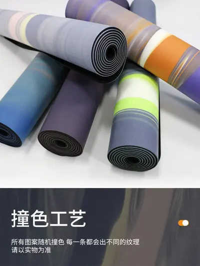 5 mm Doğal Kauçuk Yoga Matı Geniş 80 cm Kaymaz - 5