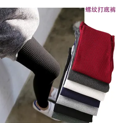 Women's Ribbed Striped Cotton Leggings, High Elastic, Three-Quarter - 1