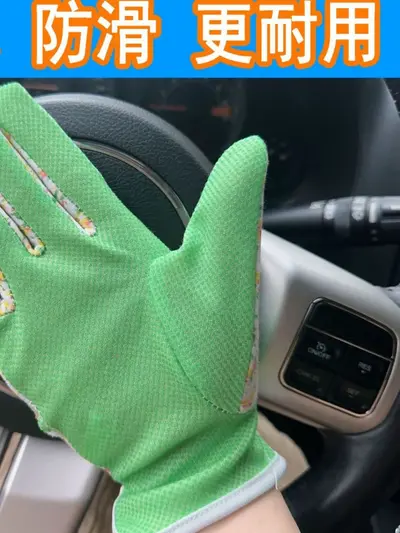 Atmungsaktive rutschfeste Sommer-Fahrradhandschuhe mit Sonnenschutz