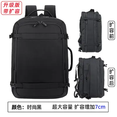 Waterproof laptop backpack, large-capacity school and travel bag - 11