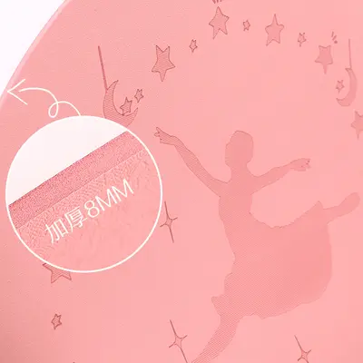 TPE Children's Dance Mat, Non-Slip, Odorless, Shock-Absorbing, Custom Logo - 4