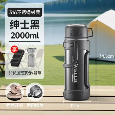 Extra Large Capacity Stainless Steel Portable Thermos Flask for Outdoor Use - 13