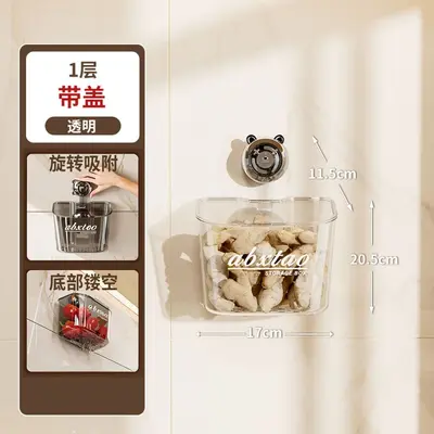 Kitchen spice storage box, wall-mounted suction cup - 10