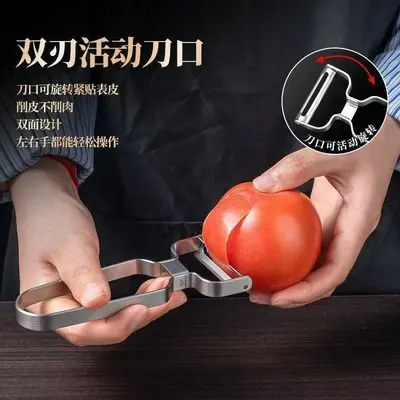 厂家直销不锈钢削皮刀果蔬刨 厨房水果刨 多功能瓜果削皮器 - 4
