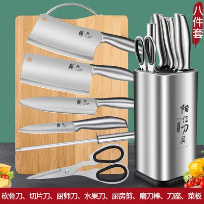 阳江刀具套装厨房家用菜刀菜板二合一厨具全套切片砍骨厨师刀组合 - 8