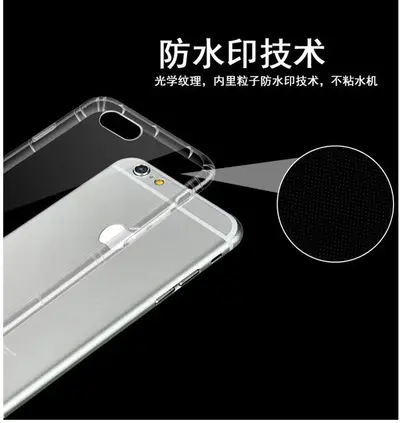iPhone 11 Pro Max airbag case, laser material, full protection