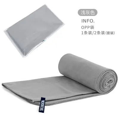 Sınır ötesi çift taraflı kadife spor havlusu, ultra ince fiber emici hızlı kuruyan havlu, taşınabilir yoga fitness banyo havlusu toptan satış - 7