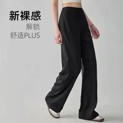 跑步训练瑜伽宽松直筒阔腿休闲运动裤女高腰速干健身长裤秋冬 - 5