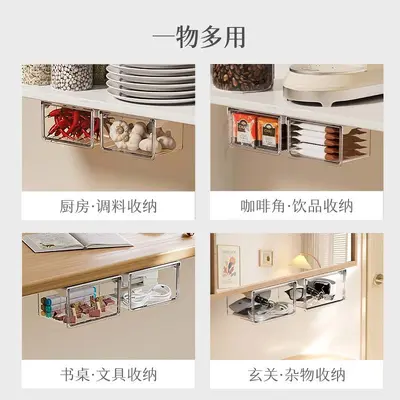 Schublade unter Spiegelschrank, transparenter Kosmetik-Organizer - 5