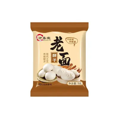 Yüksek Aktiviteli Kuru Maya 5 kg (Jiajiahui)