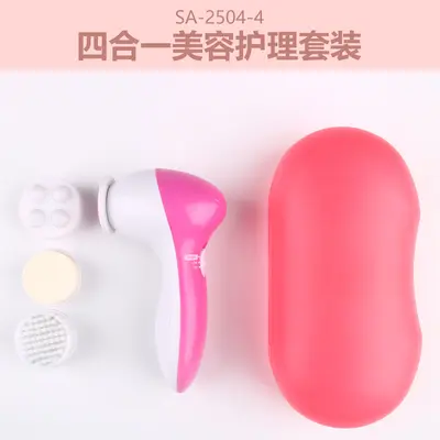 Soft-bristled, gentle cleanser, non-rechargeable electric facial cleansing brush set, blackhead removal and massage pore wireless facial cleansing device - 7