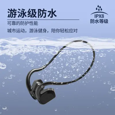 Schlaf-Bluetooth-Kopfhörer mit Knochenleitungstechnologie, Sport, wasserdicht, schweißfest