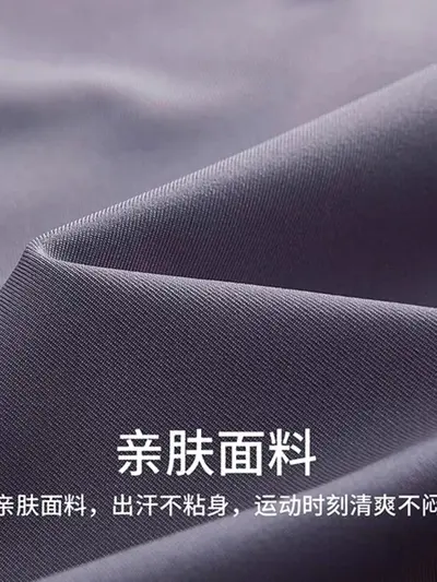 瑜伽服套装女跑步运动健身房晨跑春夏季新款专业速干衣时尚高级感 - 6