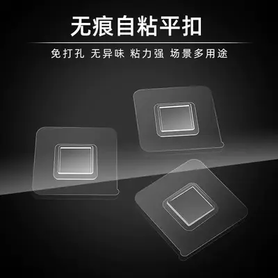 桌面置物架塑料透明化妆品收纳盒家居生活用品收纳清洁整理神器 - 12