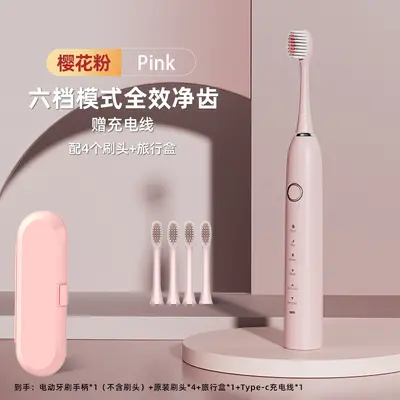 Soft Bristle Rechargeable Sonic Electric Toothbrush, USB Charging - 11
