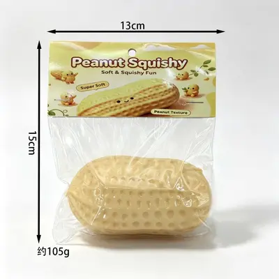 Slow Rebound Fruit and Vegetable Squishy Toy, Silicone Stress Reliever - 8
