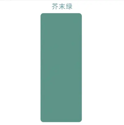 Wear-Resistant PU Rubber Yoga Mat, Wide Matte Surface - 9