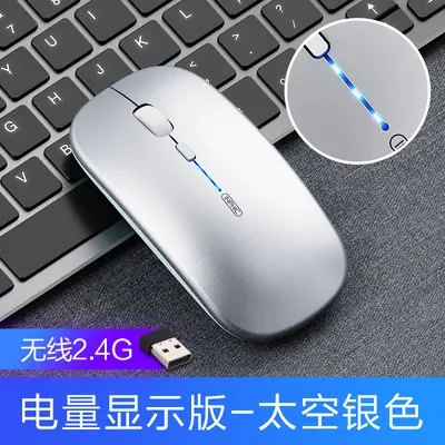 INPHIC M1 kablosuz fare ofis sessiz şarj edilebilir Bluetooth üç modlu iş dizüstü bilgisayarı - 13