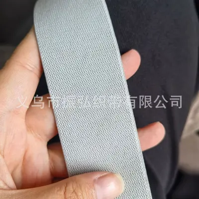 Thick Polyester Double Twill Elastic Band, Highly Elastic, Grey - 8